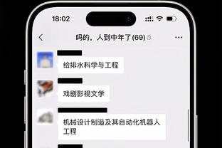 开云app网页版登录入口下载